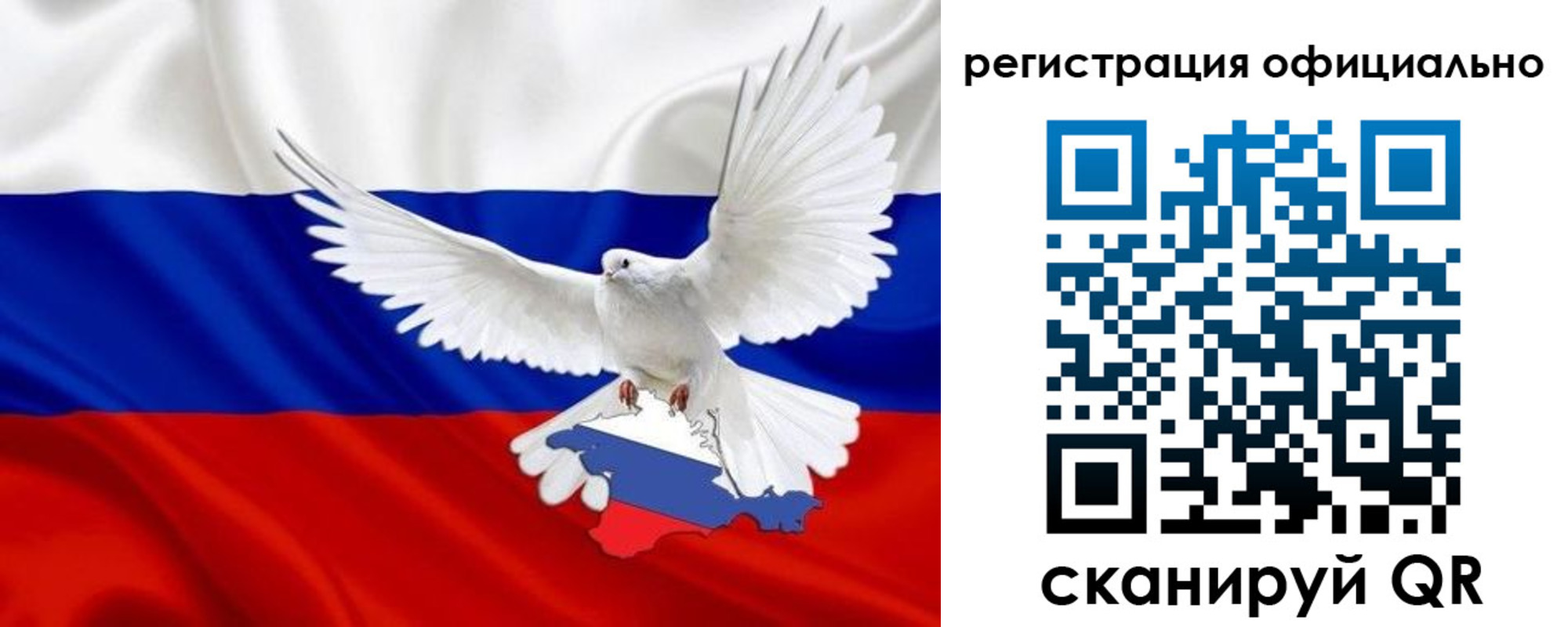 миграционный учет в Козьмодемьянске